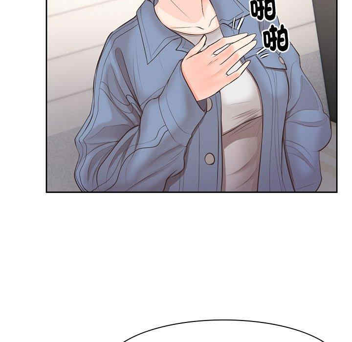 失忆初体验/第一次失忆