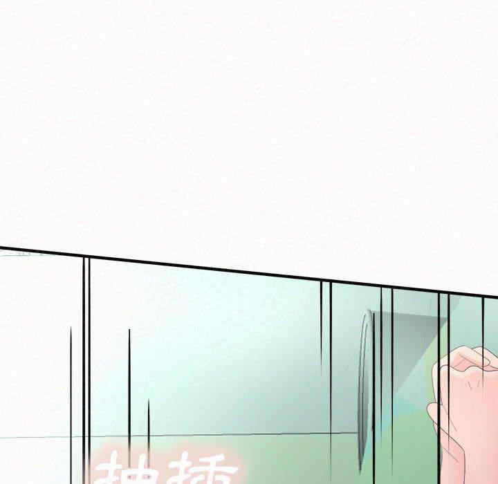 姐姐都哈我/懵懂男生的恋爱史