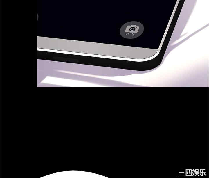 今晚就决定吃你了