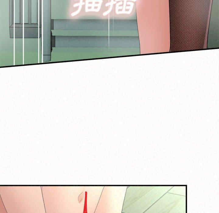 姐姐都哈我/懵懂男生的恋爱史