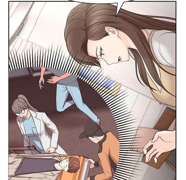 失忆初体验/第一次失忆