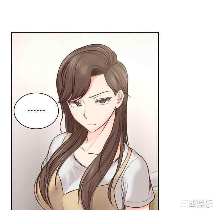 失忆初体验/第一次失忆