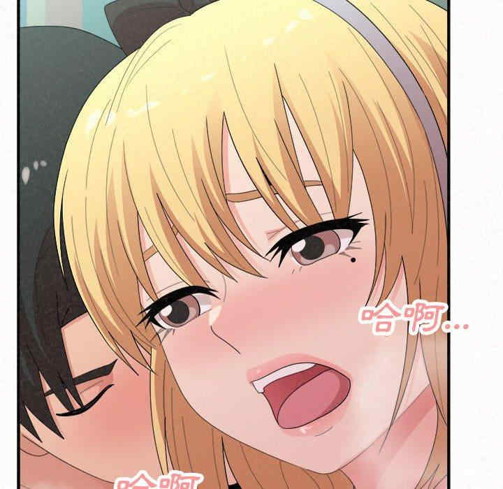 姐姐都哈我/懵懂男生的恋爱史