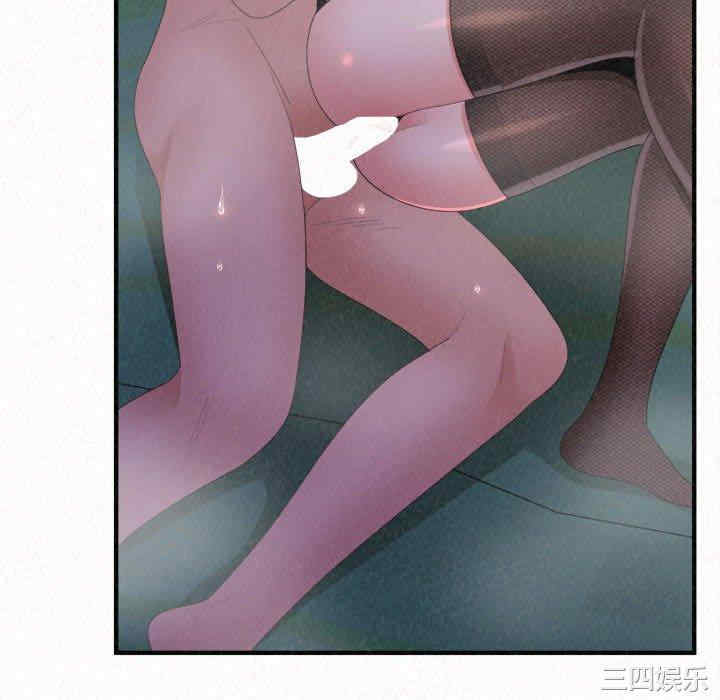 姐姐都哈我/懵懂男生的恋爱史