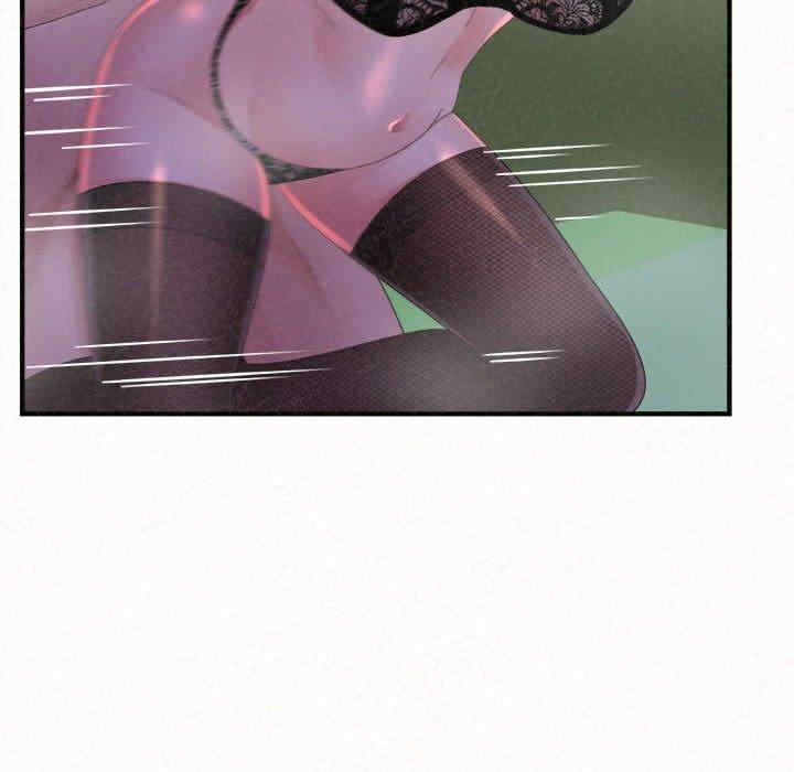 姐姐都哈我/懵懂男生的恋爱史