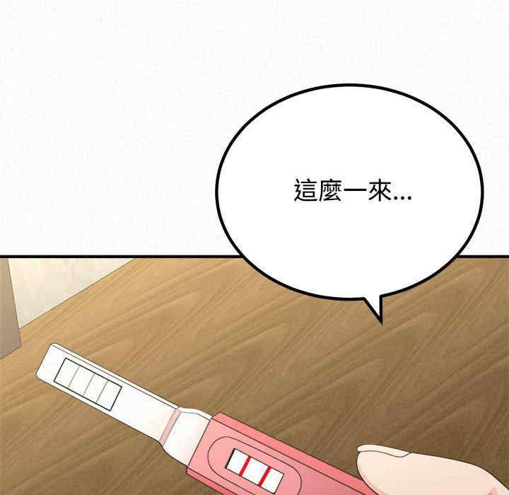 姐姐都哈我/懵懂男生的恋爱史