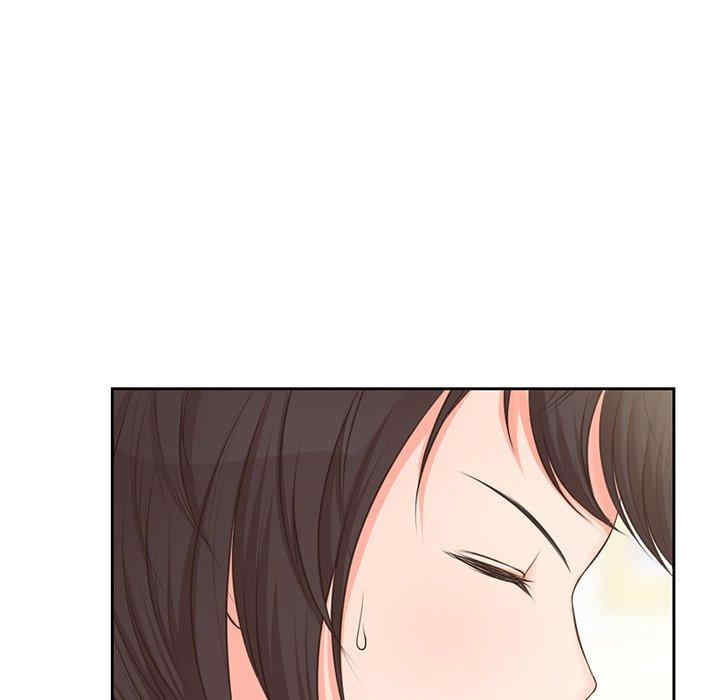 失忆初体验/第一次失忆