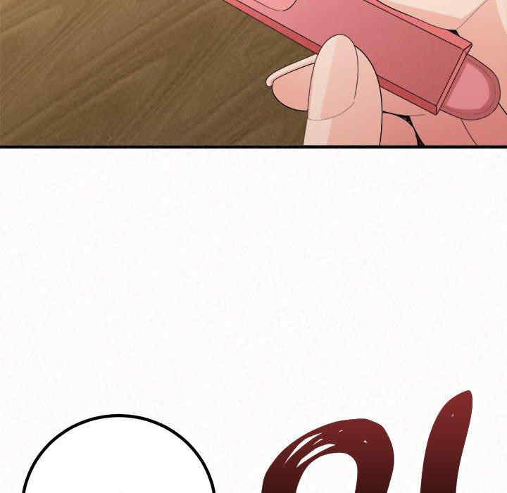 姐姐都哈我/懵懂男生的恋爱史