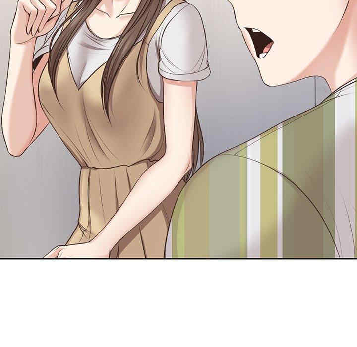 失忆初体验/第一次失忆