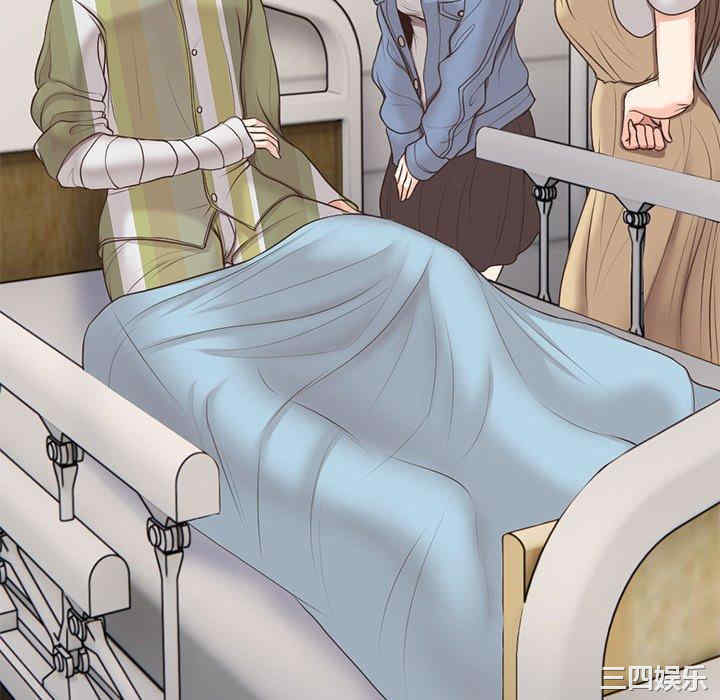 失忆初体验/第一次失忆