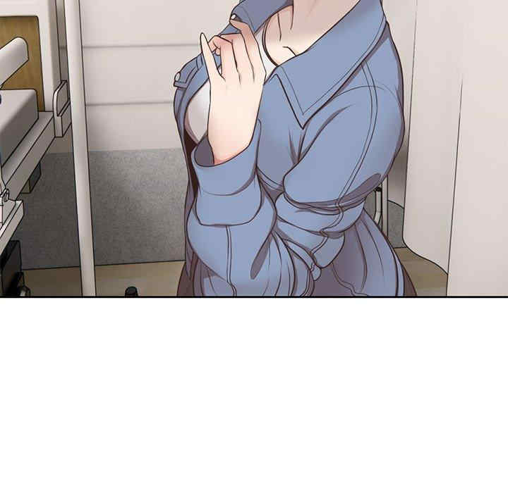 失忆初体验/第一次失忆