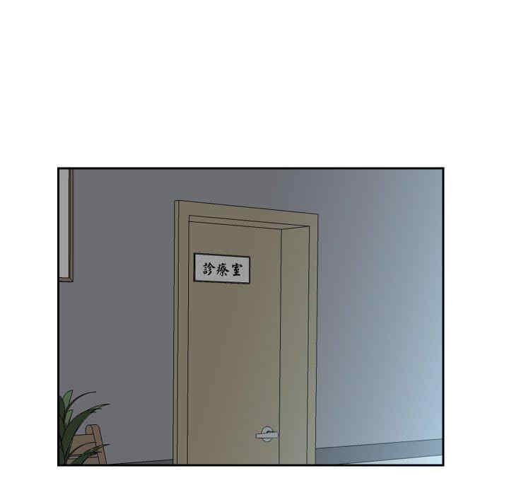 社区重建协会/敲开你的门