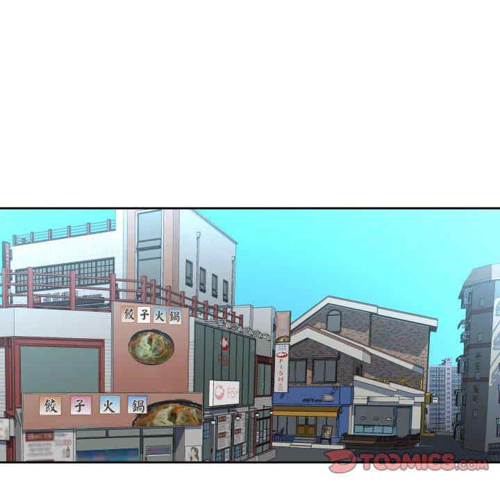 社区重建协会/敲开你的门