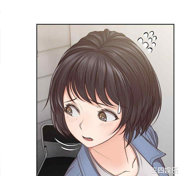 失忆初体验/第一次失忆