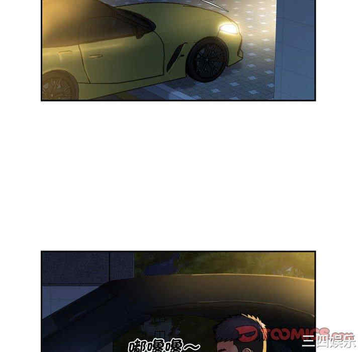 社区重建协会/敲开你的门