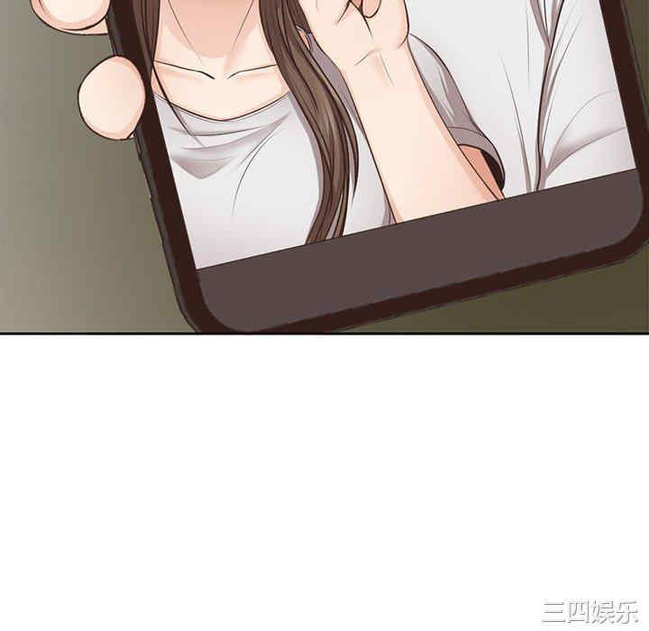 失忆初体验/第一次失忆