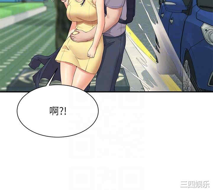 谁说理组没正妹？