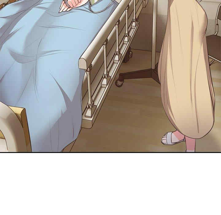 失忆初体验/第一次失忆