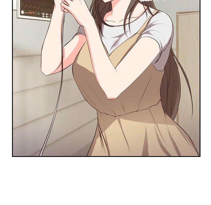 失忆初体验/第一次失忆