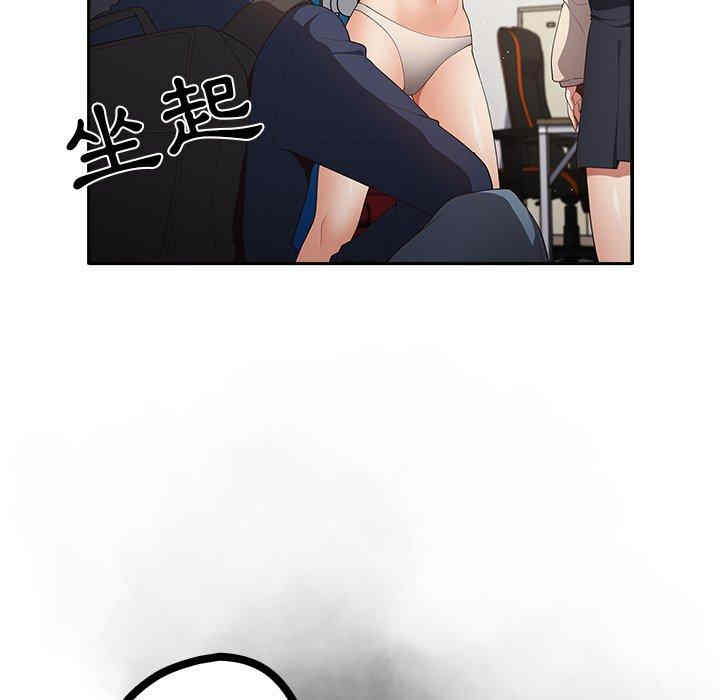 游戏不能这样玩/游戏规则我来定