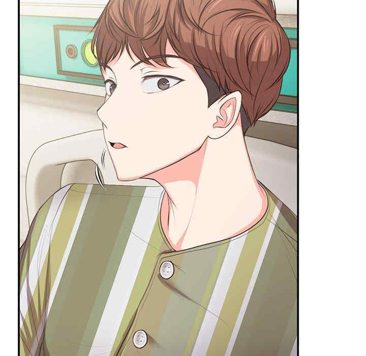 失忆初体验/第一次失忆