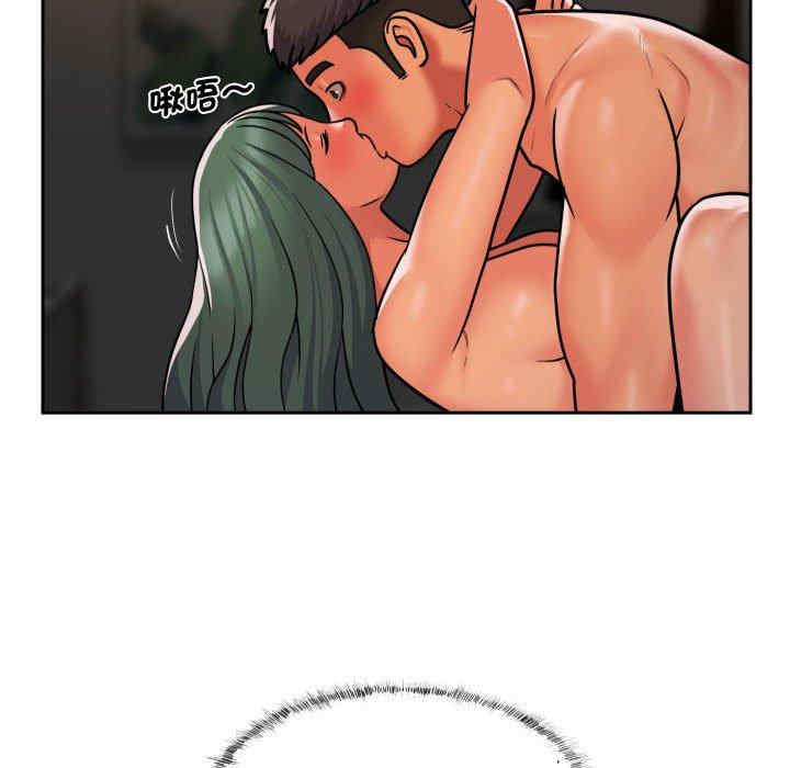 社区重建协会/敲开你的门