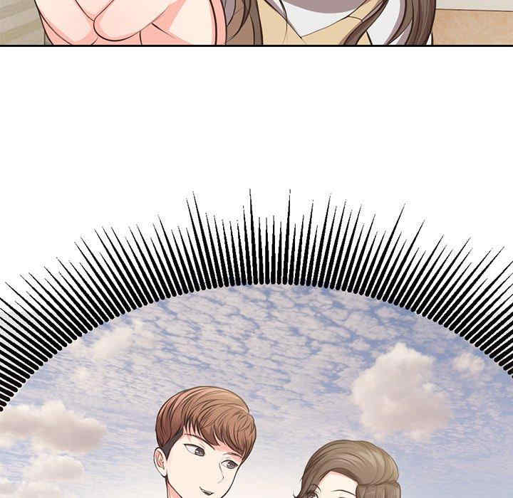 失忆初体验/第一次失忆