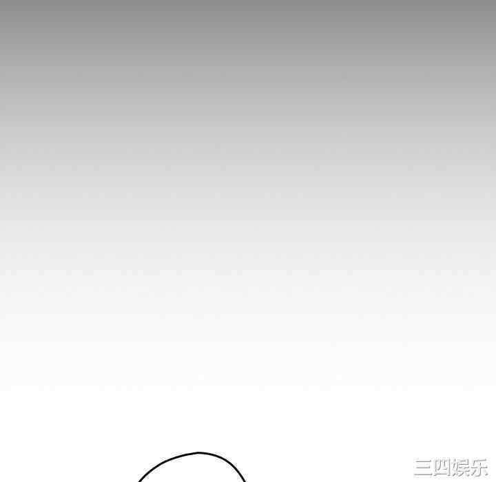 游戏不能这样玩/游戏规则我来定