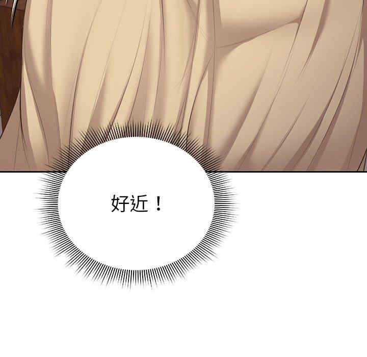 失忆初体验/第一次失忆