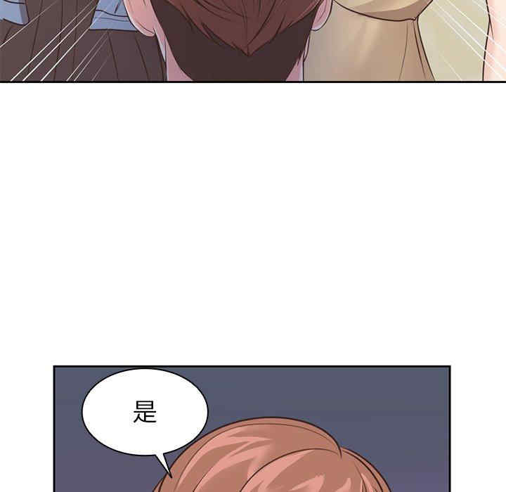 失忆初体验/第一次失忆