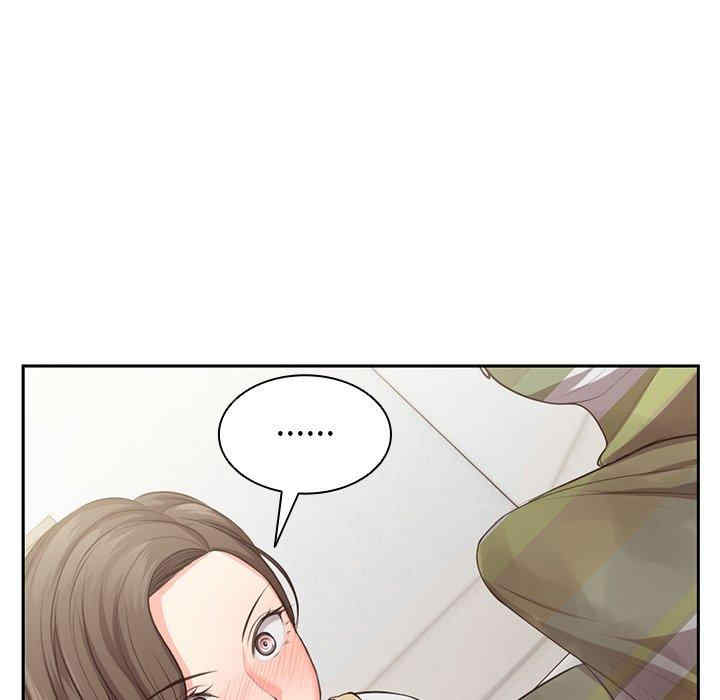 失忆初体验/第一次失忆