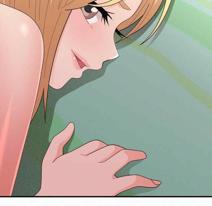 姐姐都哈我/懵懂男生的恋爱史