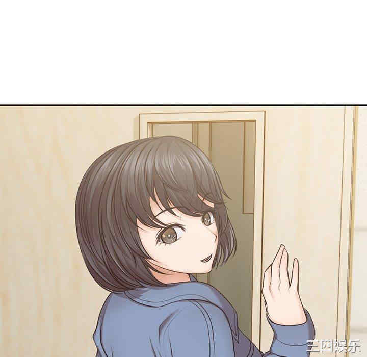 失忆初体验/第一次失忆