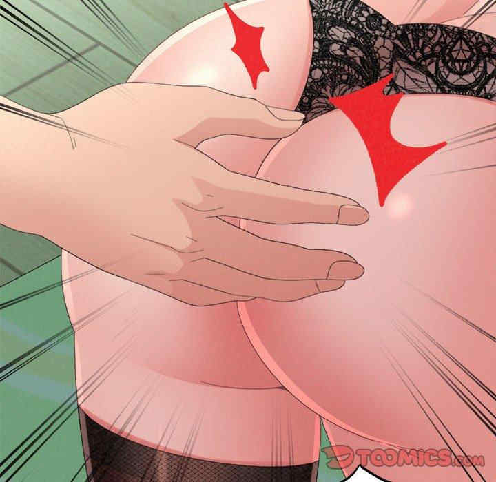 姐姐都哈我/懵懂男生的恋爱史