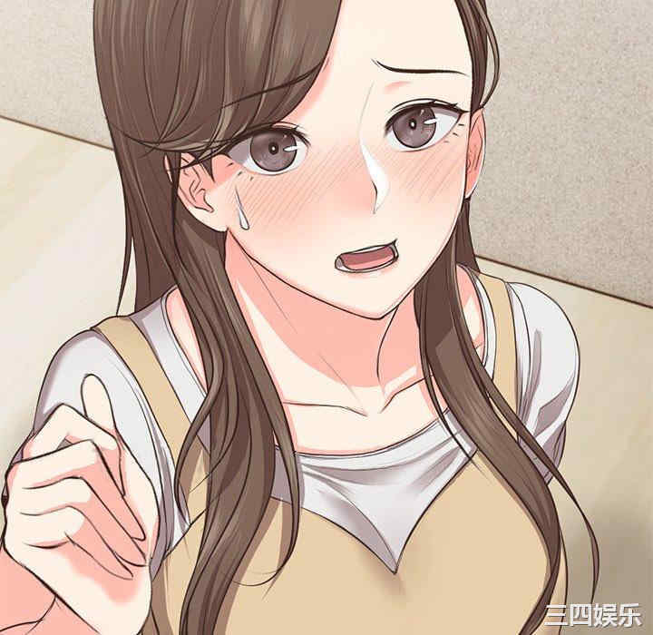 失忆初体验/第一次失忆