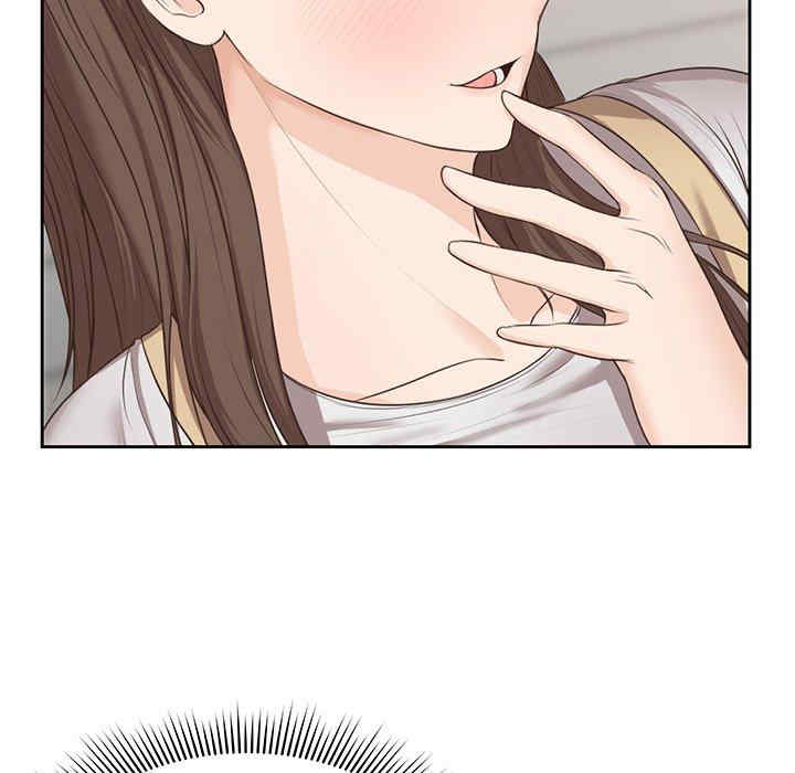 失忆初体验/第一次失忆