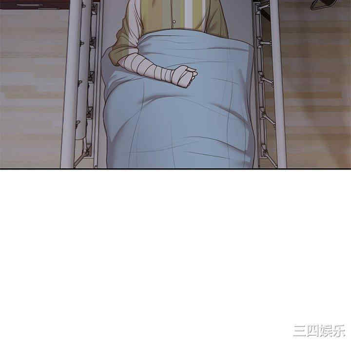 失忆初体验/第一次失忆