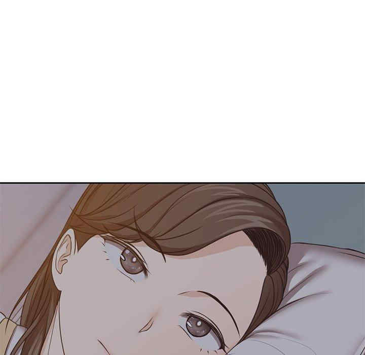 失忆初体验/第一次失忆