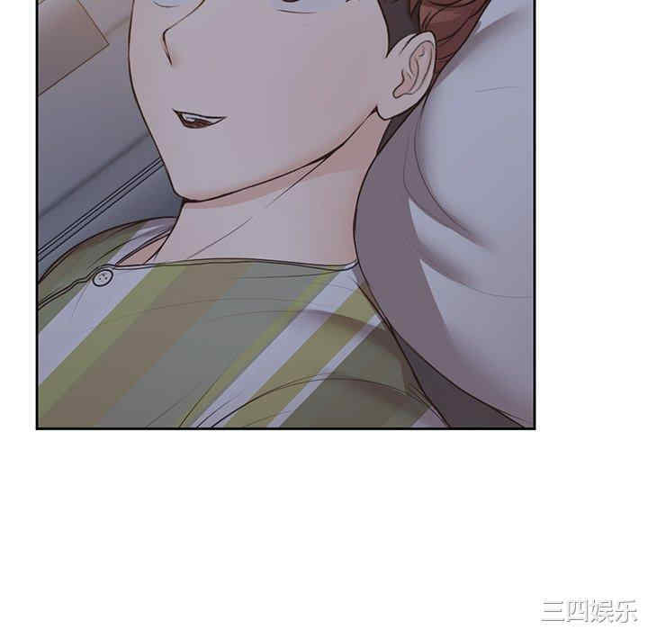 失忆初体验/第一次失忆