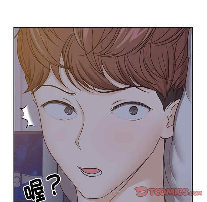 失忆初体验/第一次失忆