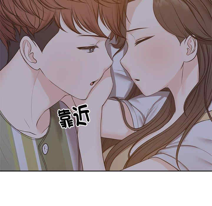 失忆初体验/第一次失忆