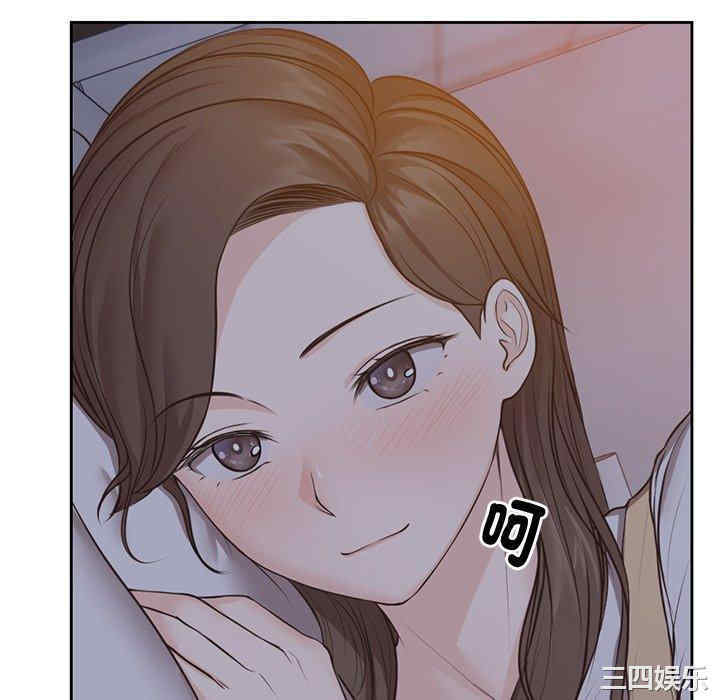 失忆初体验/第一次失忆