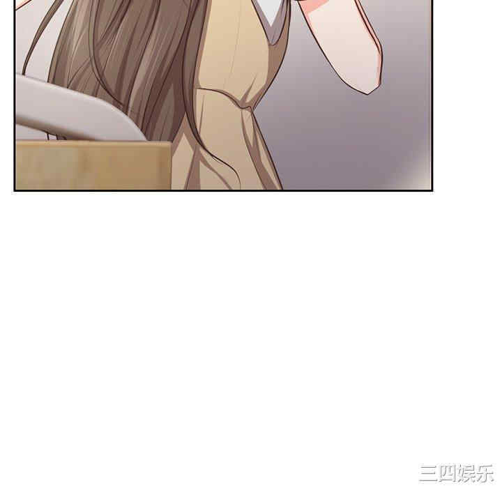 失忆初体验/第一次失忆