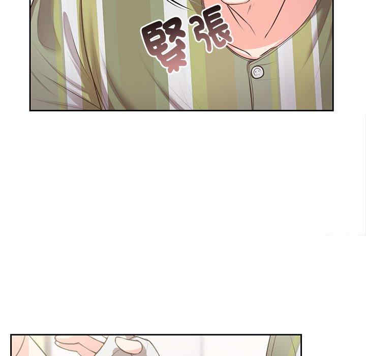 失忆初体验/第一次失忆