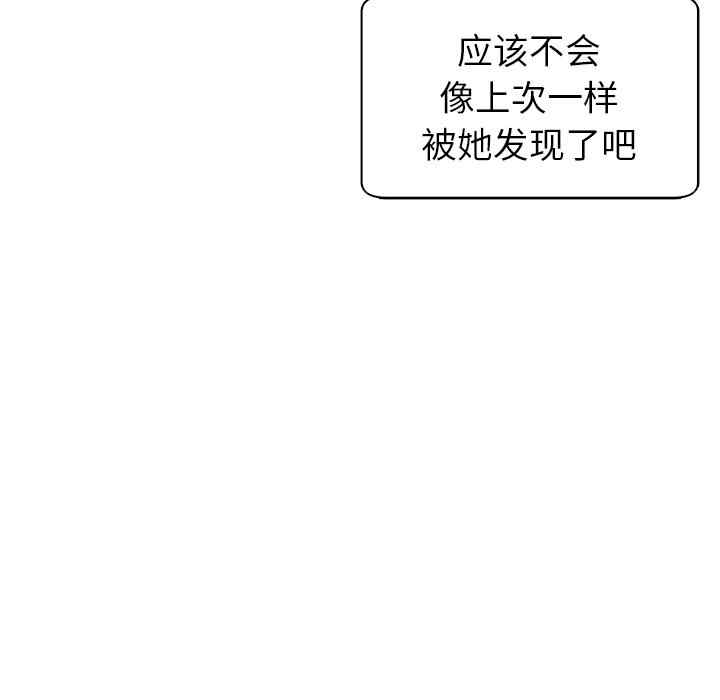 现成老爸/上门老爸