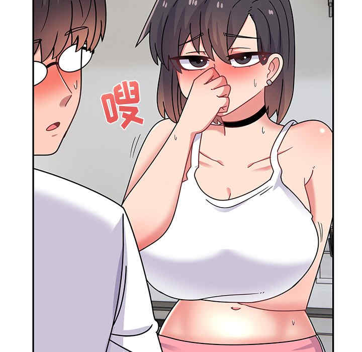 顽皮少女敏儿/顽皮女孩敏儿