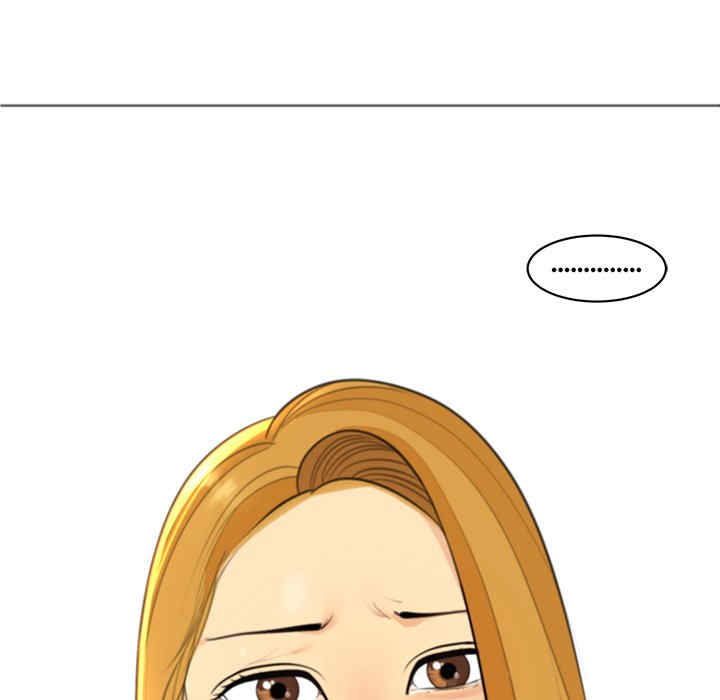 现成老爸/上门老爸