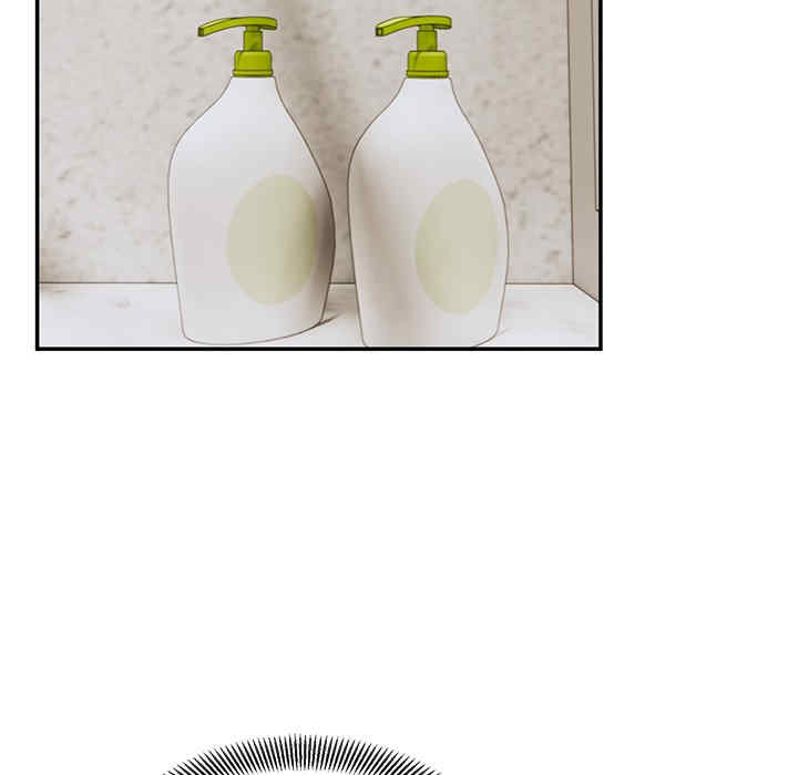 顽皮少女敏儿/顽皮女孩敏儿