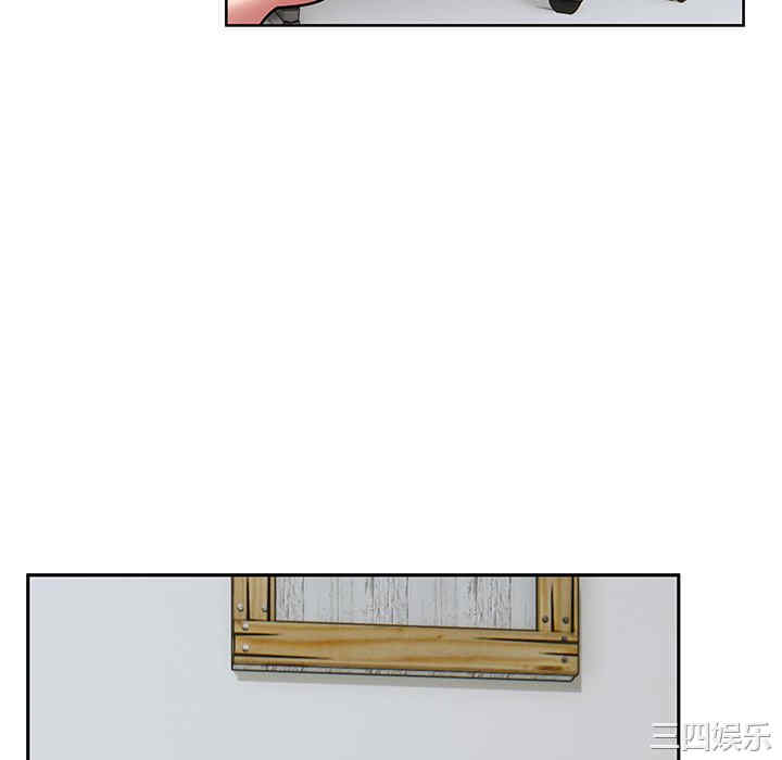 顽皮少女敏儿/顽皮女孩敏儿