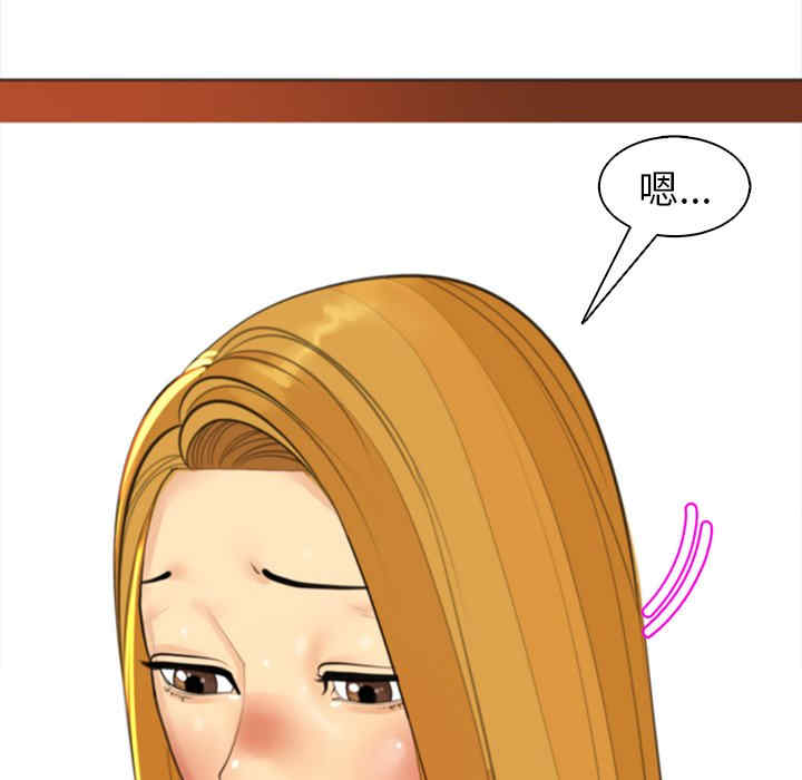 现成老爸/上门老爸